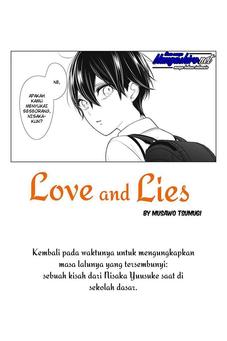 Koi To Uso chapter 185 halaman 2