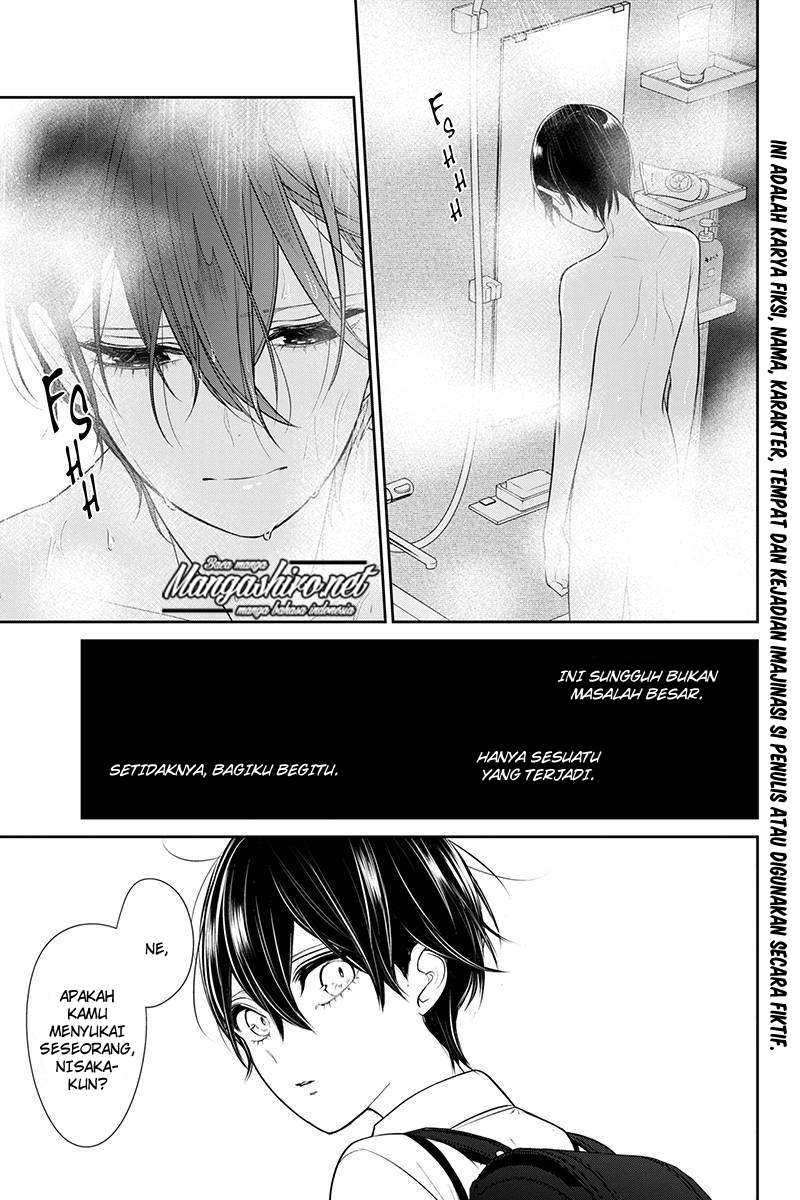 Koi To Uso chapter 185 halaman 3