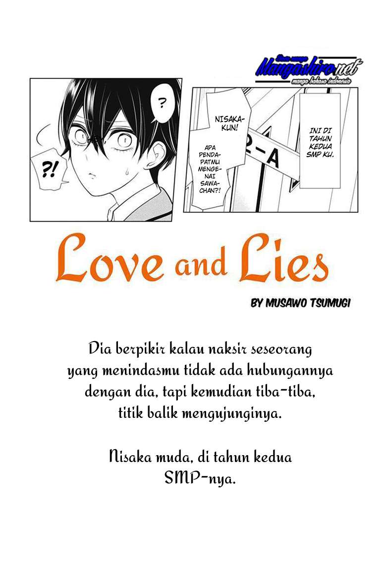 Koi To Uso chapter 186 halaman 2