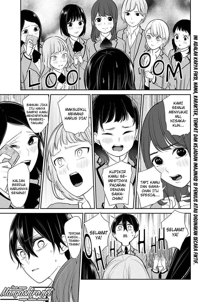 Koi To Uso chapter 186 halaman 3