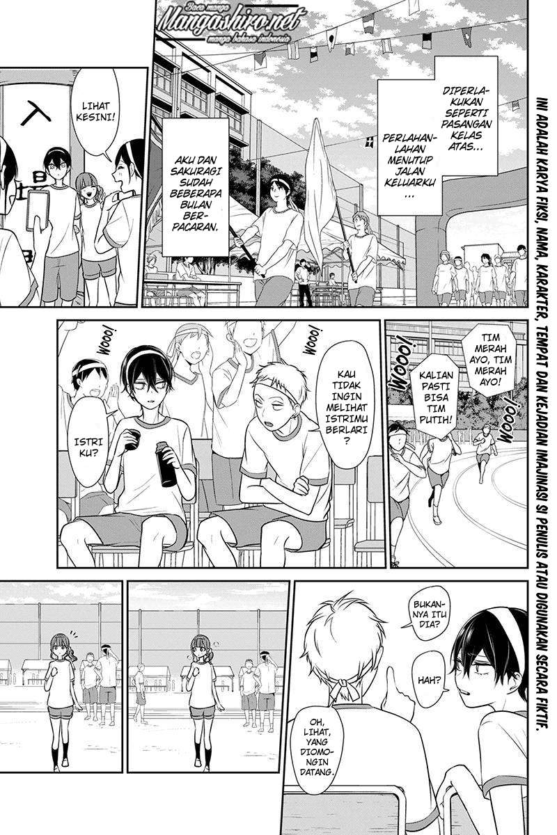 Koi To Uso chapter 187 halaman 3