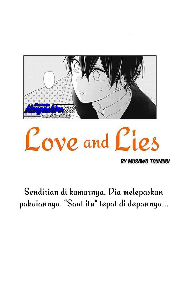 Koi To Uso chapter 188 halaman 2