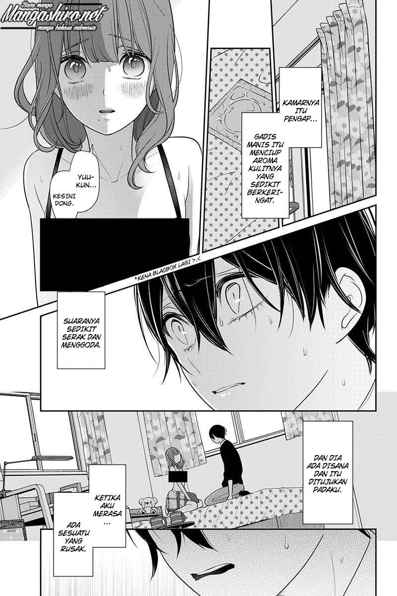 Koi To Uso chapter 188 halaman 3