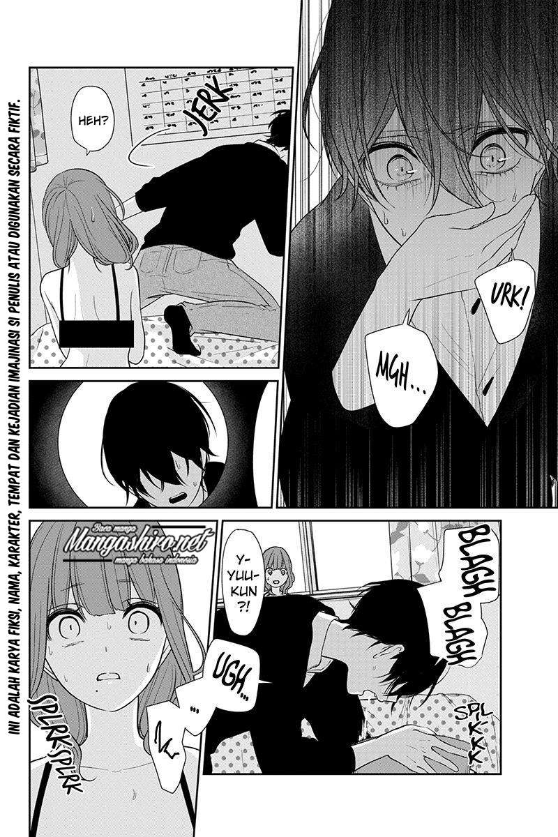 Koi To Uso chapter 188 halaman 5