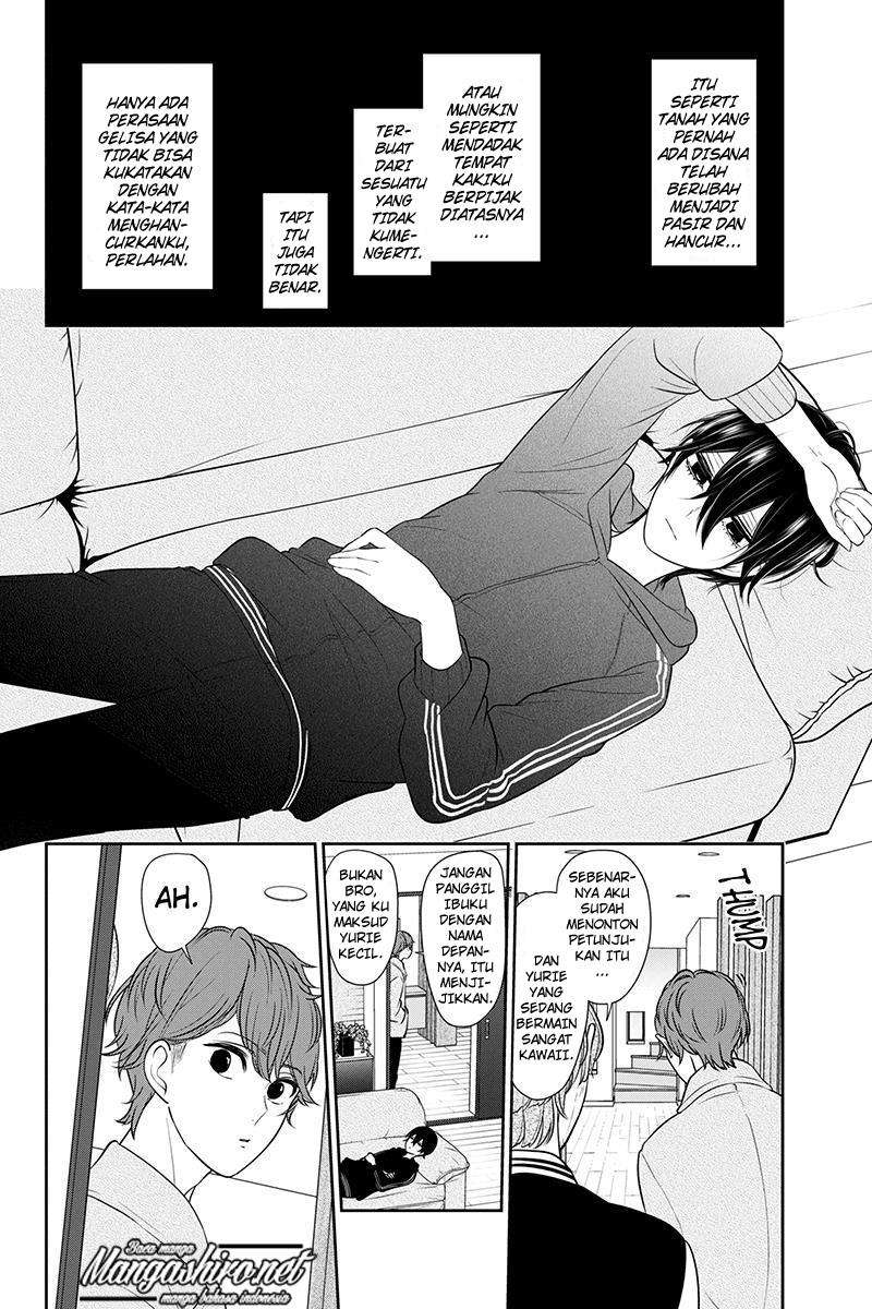 Koi To Uso Bab 189 halaman 3