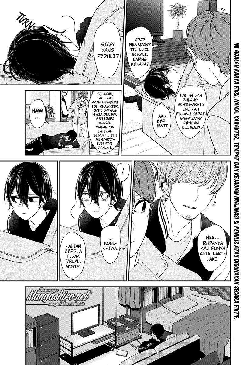 Koi To Uso Bab 189 halaman 5