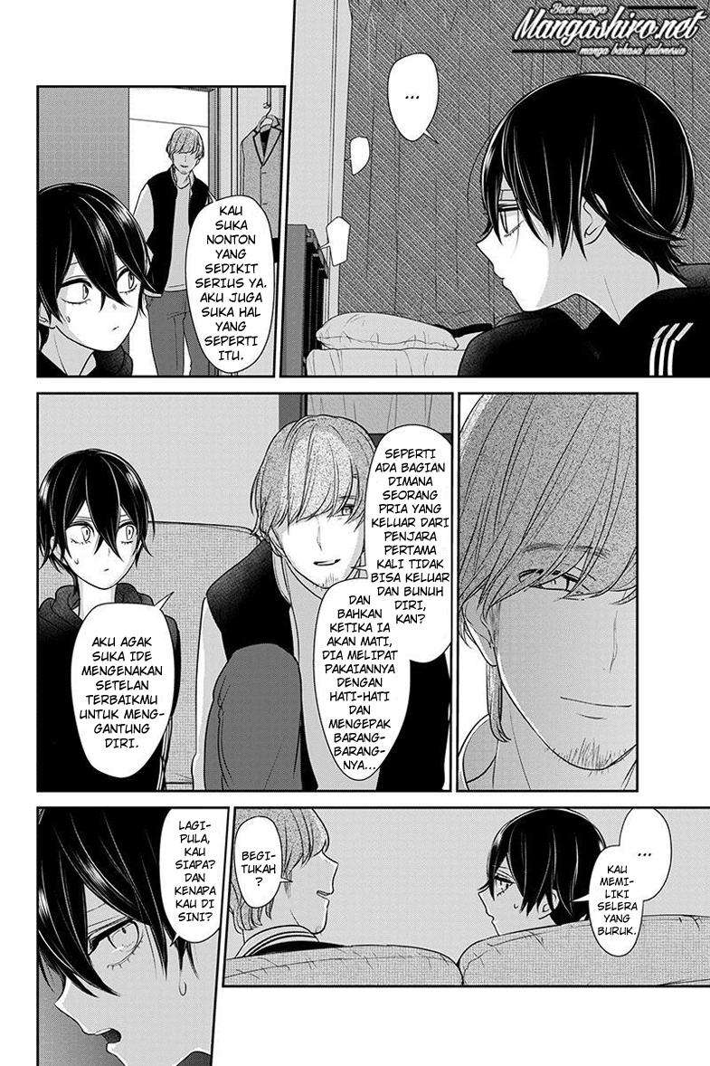 Koi To Uso Bab 189 halaman 6