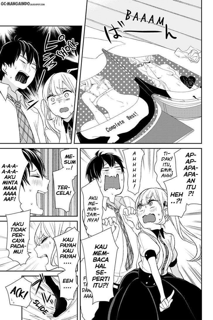 Koi To Uso chapter 19 halaman 6