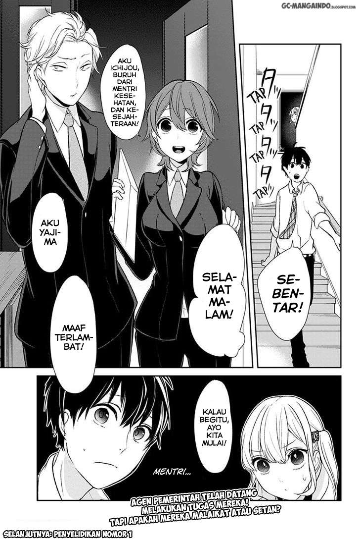 Koi To Uso chapter 19 halaman 8