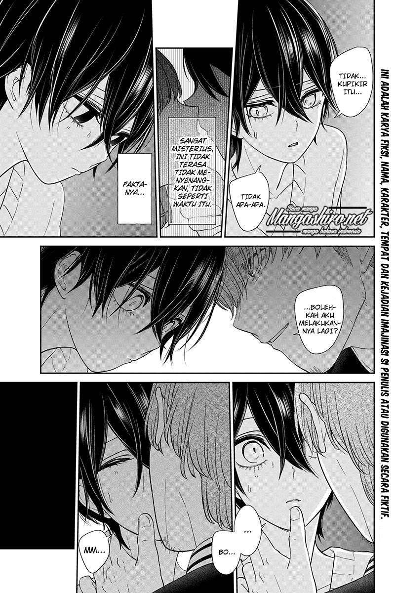Koi To Uso chapter 190 halaman 3