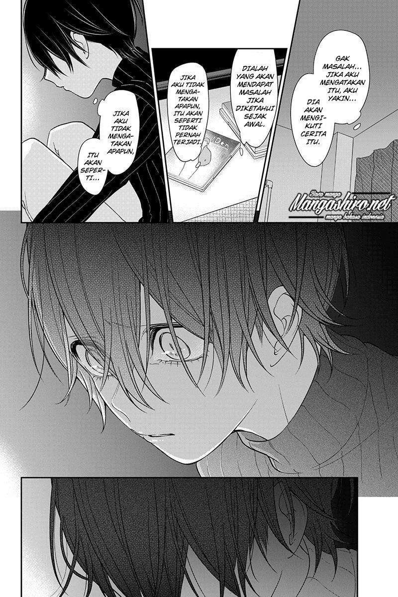 Koi To Uso chapter 190 halaman 9
