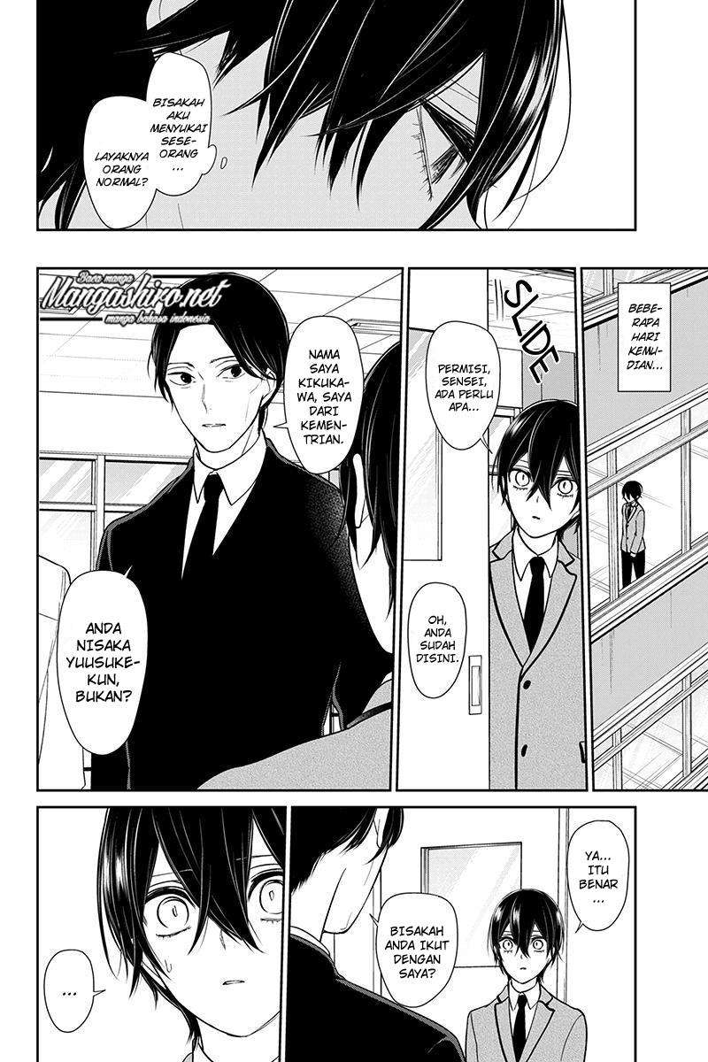 Koi To Uso chapter 190 halaman 11