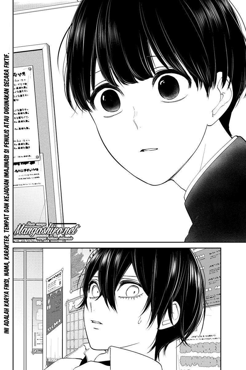 Koi To Uso chapter 192 halaman 3