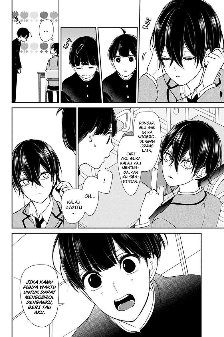 Koi To Uso chapter 192 halaman 8