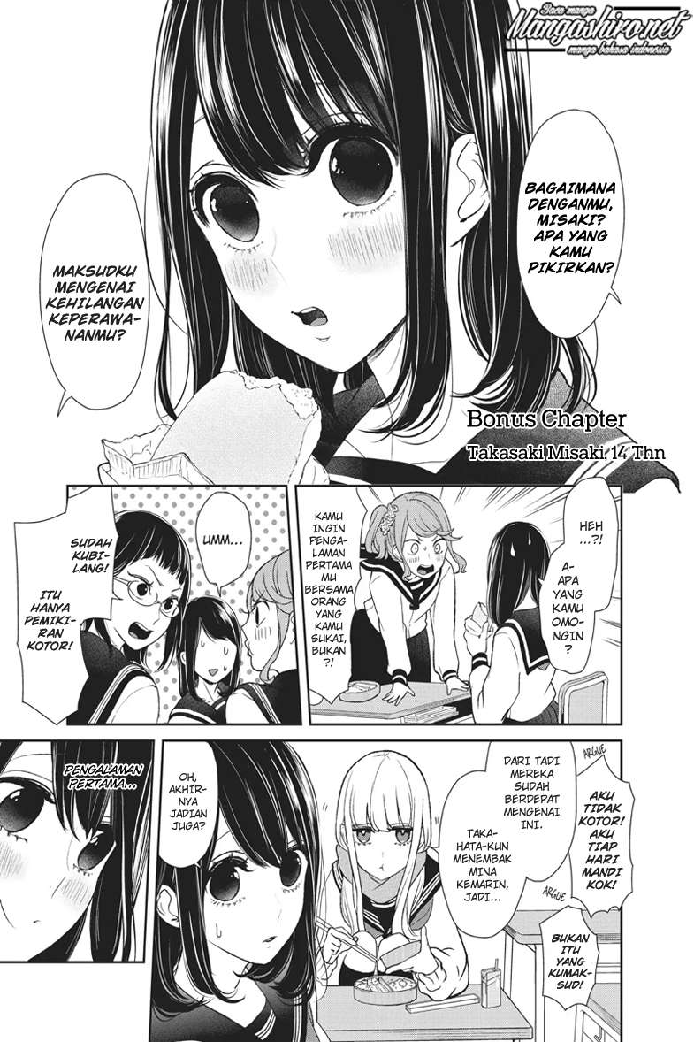 Koi To Uso chapter 193.5 halaman 2