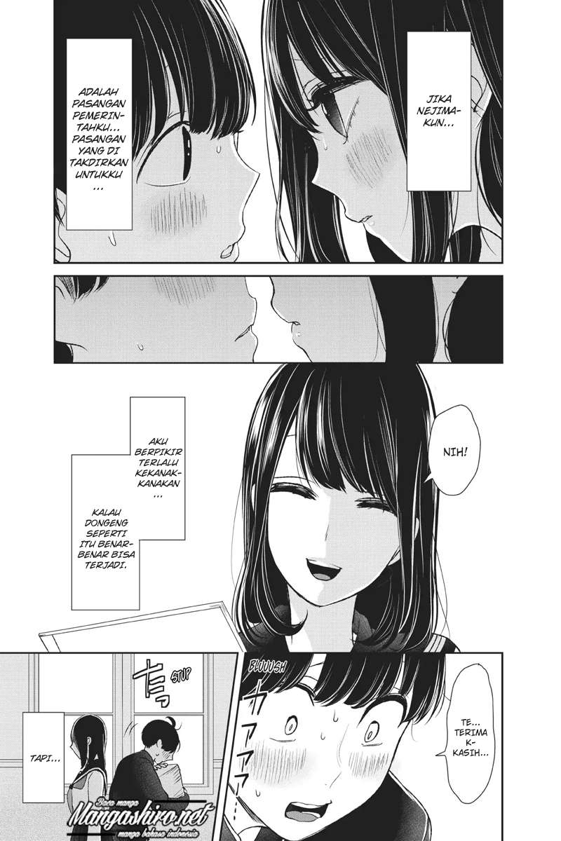 Koi To Uso chapter 193.5 halaman 11