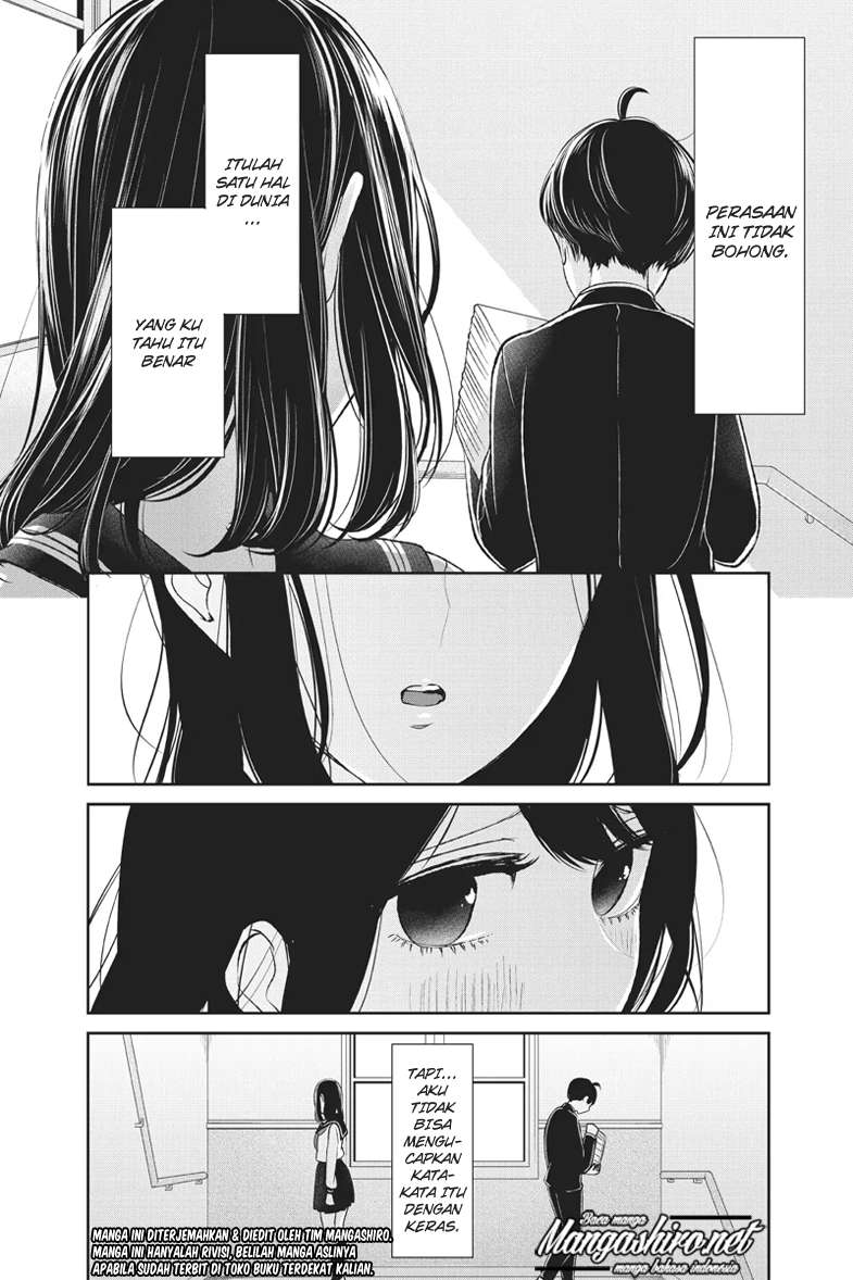 Koi To Uso chapter 193.5 halaman 12