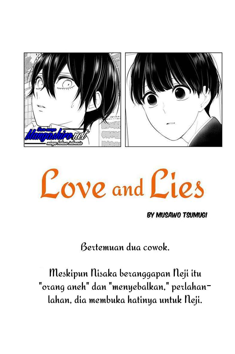 Koi To Uso chapter 193 halaman 2