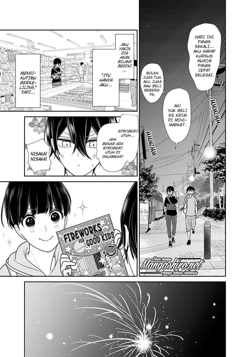 Koi To Uso chapter 194 halaman 5