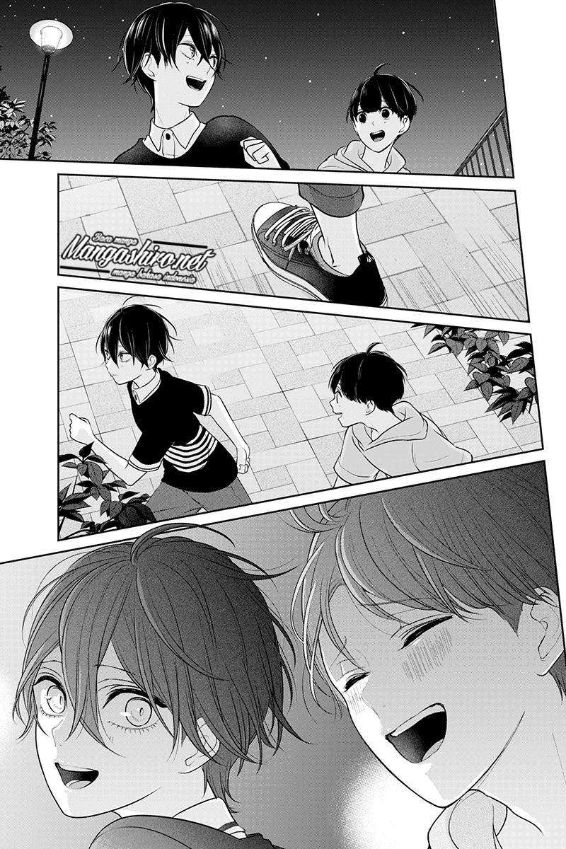 Koi To Uso chapter 194 halaman 7