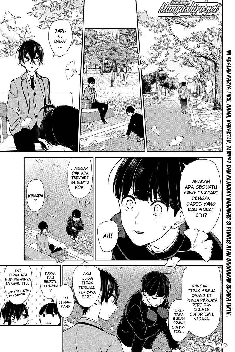 Koi To Uso chapter 195 halaman 3
