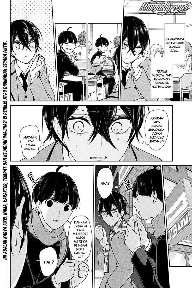 Koi To Uso chapter 196 halaman 3