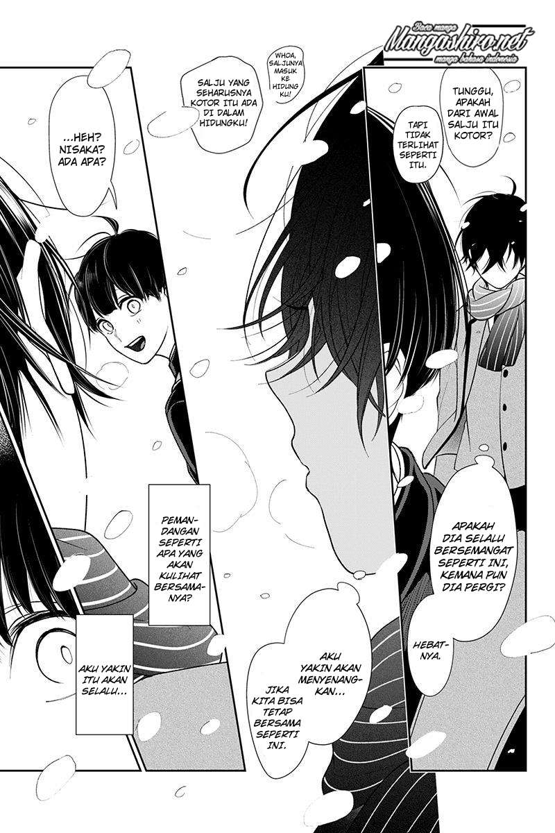 Koi To Uso chapter 197 halaman 5