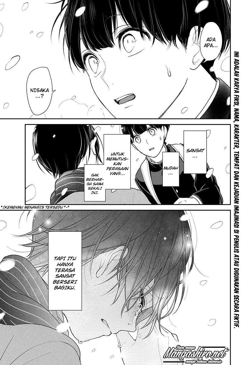 Koi To Uso chapter 197 halaman 7