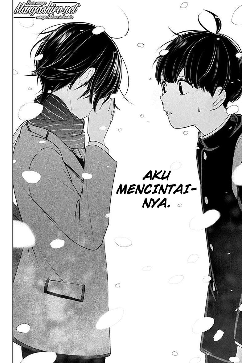 Koi To Uso chapter 197 halaman 8