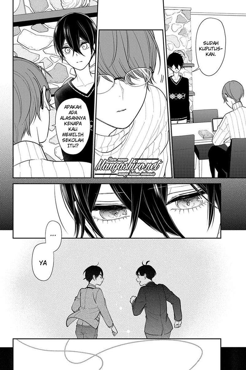 Koi To Uso chapter 197 halaman 10