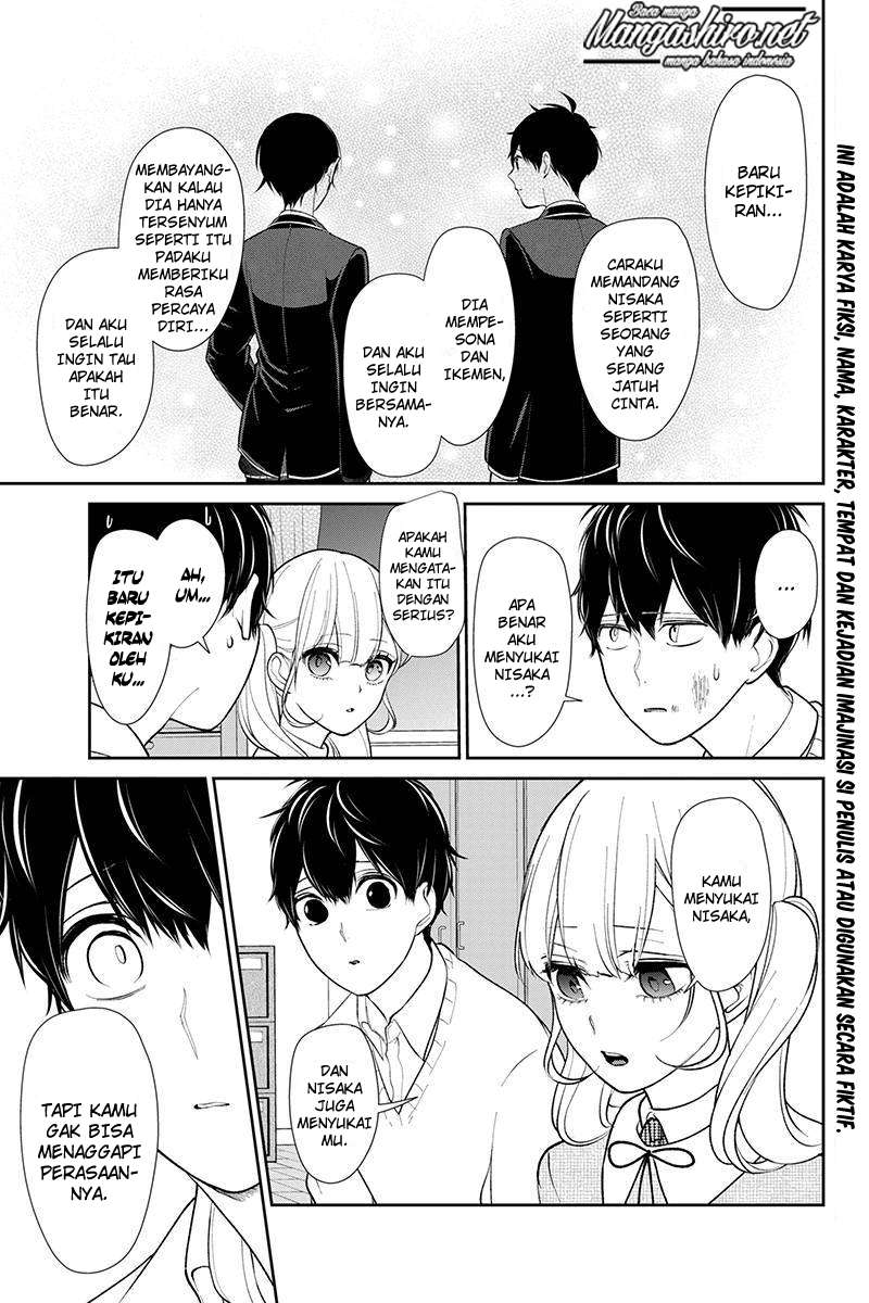 Koi To Uso Bab 199 halaman 3
