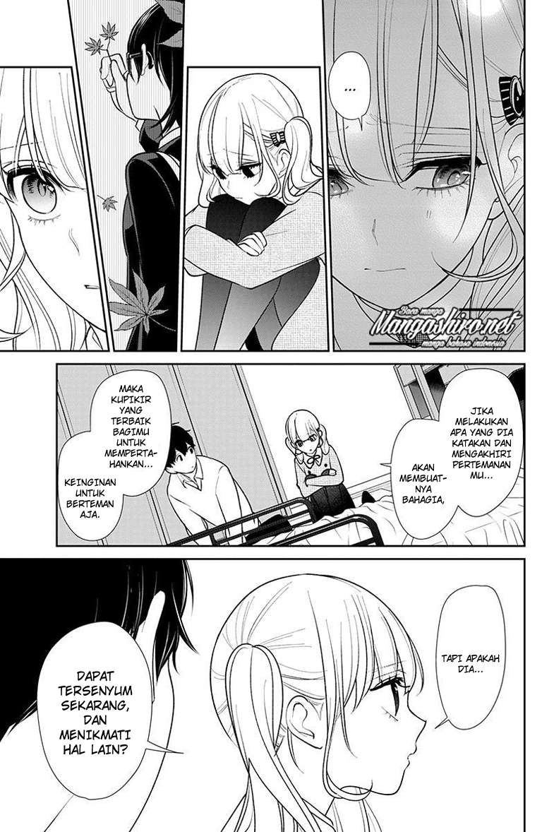 Koi To Uso Bab 199 halaman 6