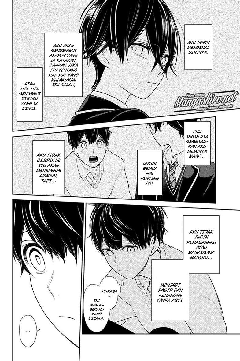 Koi To Uso Bab 199 halaman 9