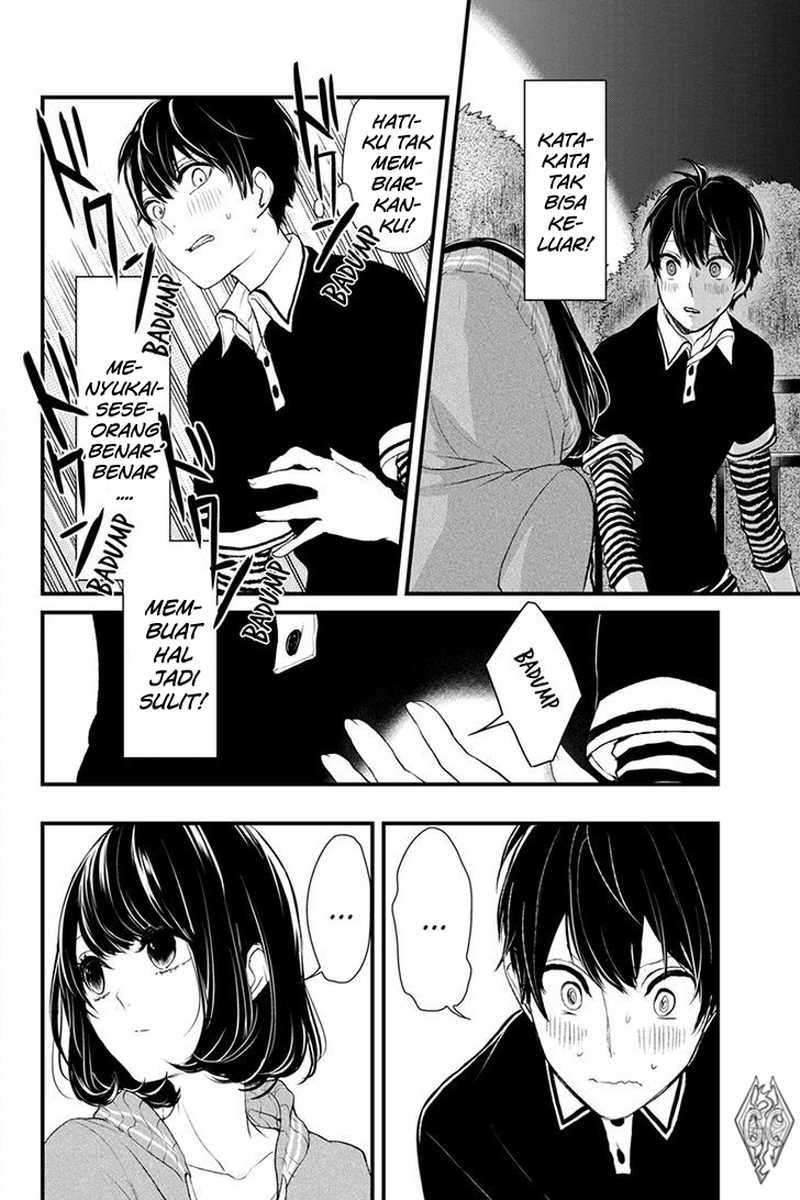 Koi To Uso chapter 2 halaman 2