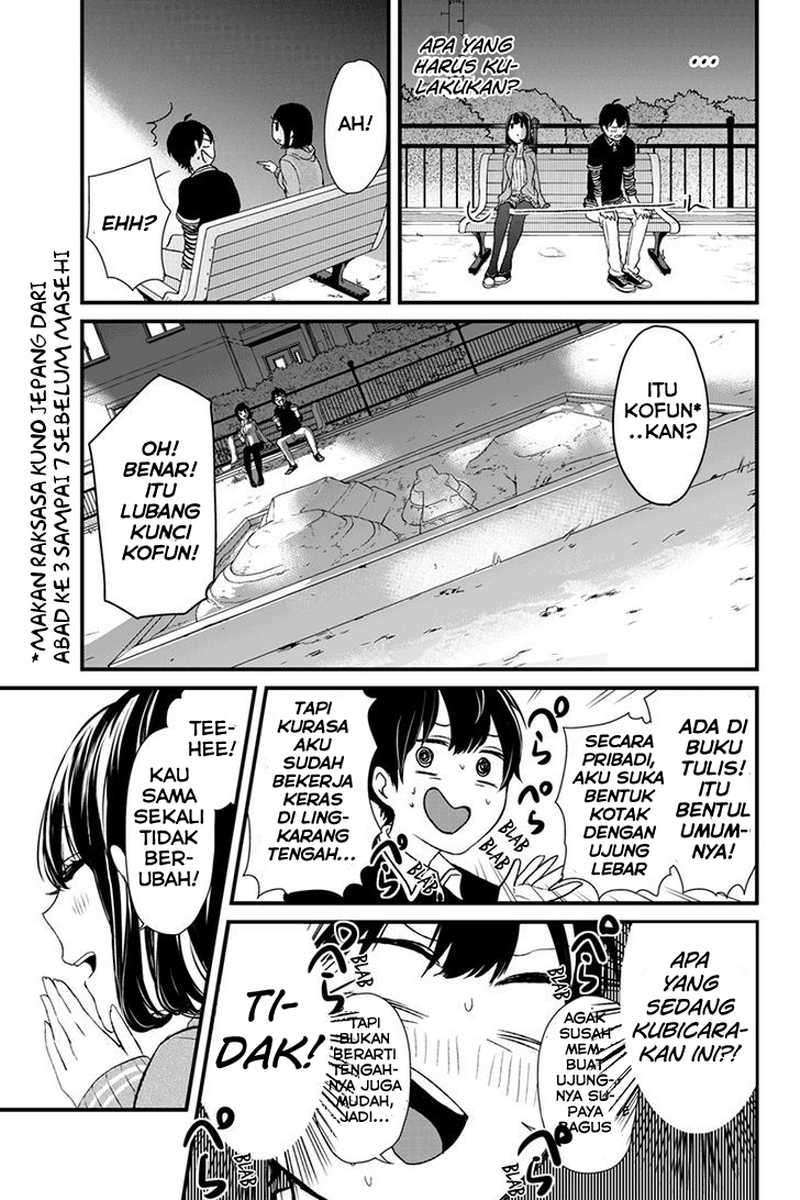 Koi To Uso chapter 2 halaman 3