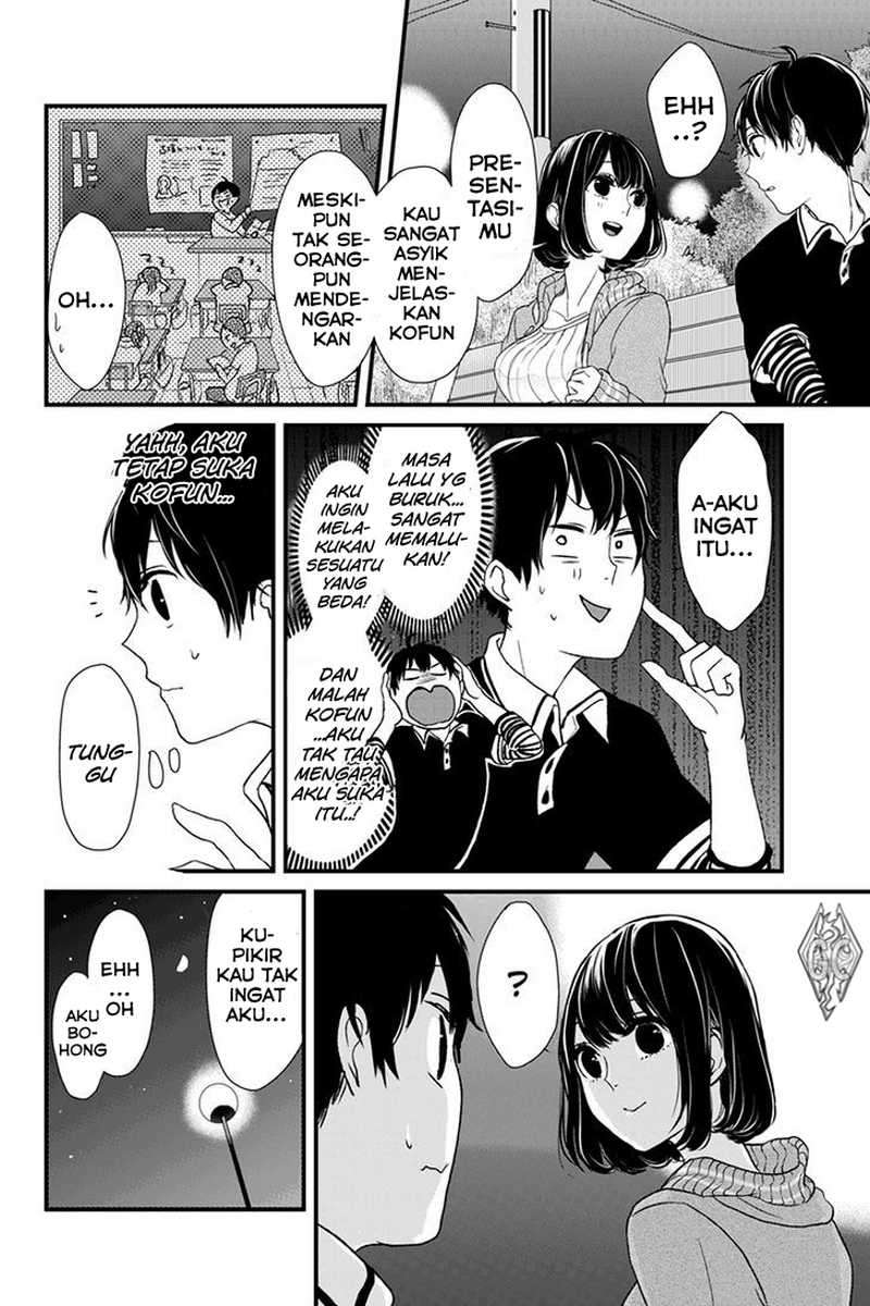 Koi To Uso chapter 2 halaman 4