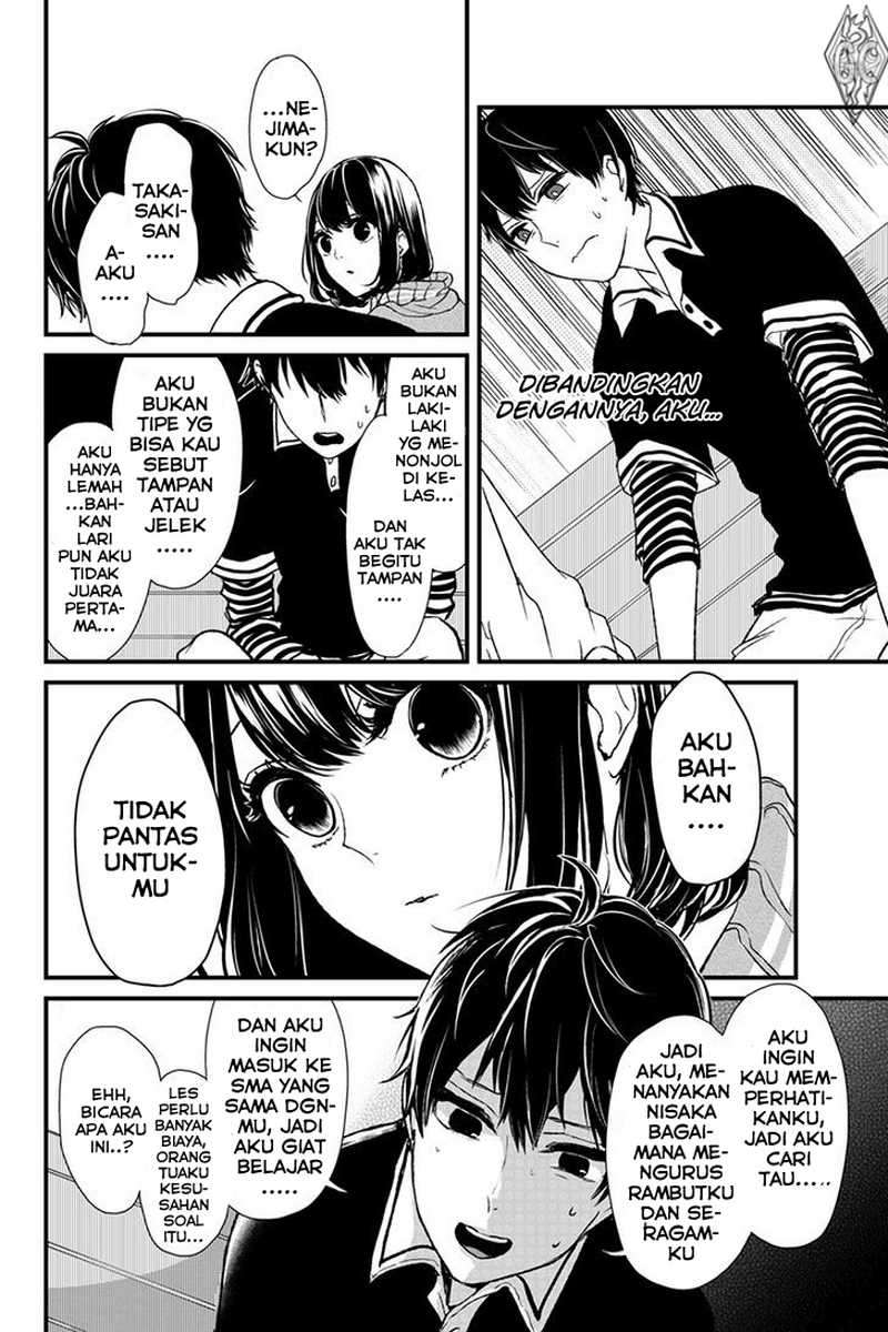 Koi To Uso chapter 2 halaman 6