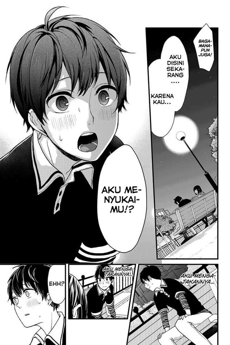 Koi To Uso chapter 2 halaman 7