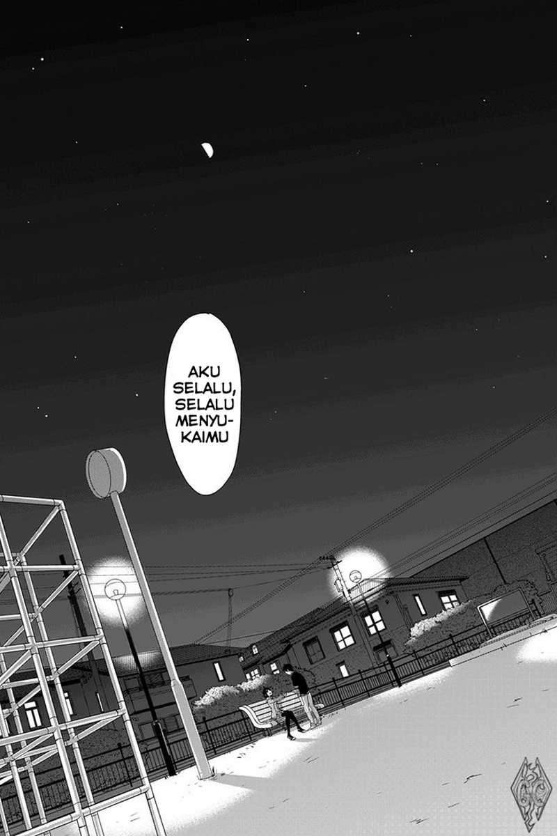Koi To Uso chapter 2 halaman 11