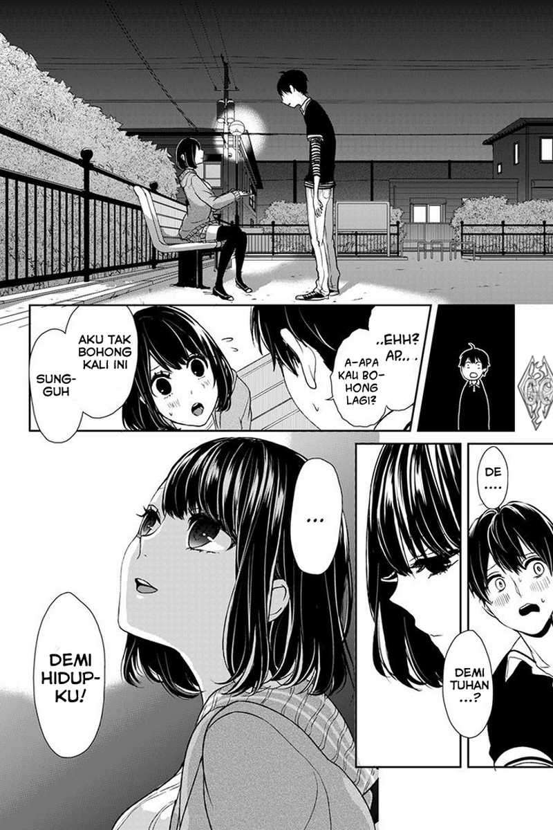 Koi To Uso chapter 2 halaman 12