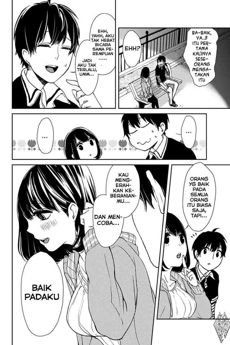 Koi To Uso chapter 2 halaman 16