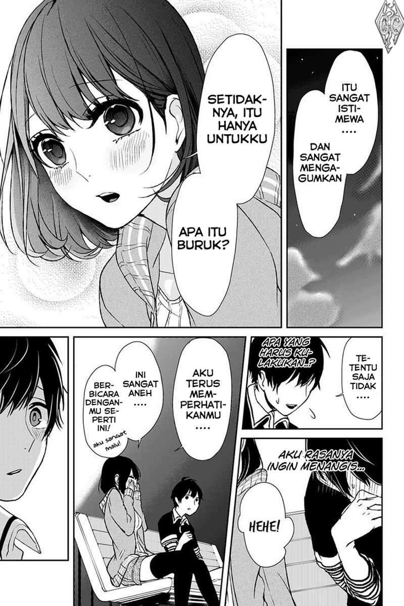 Koi To Uso chapter 2 halaman 17