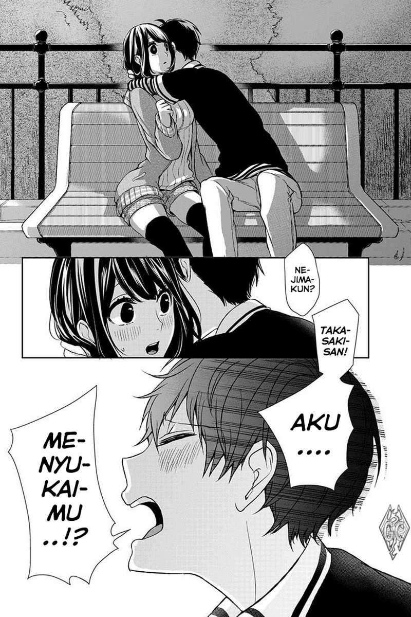 Koi To Uso chapter 2 halaman 18