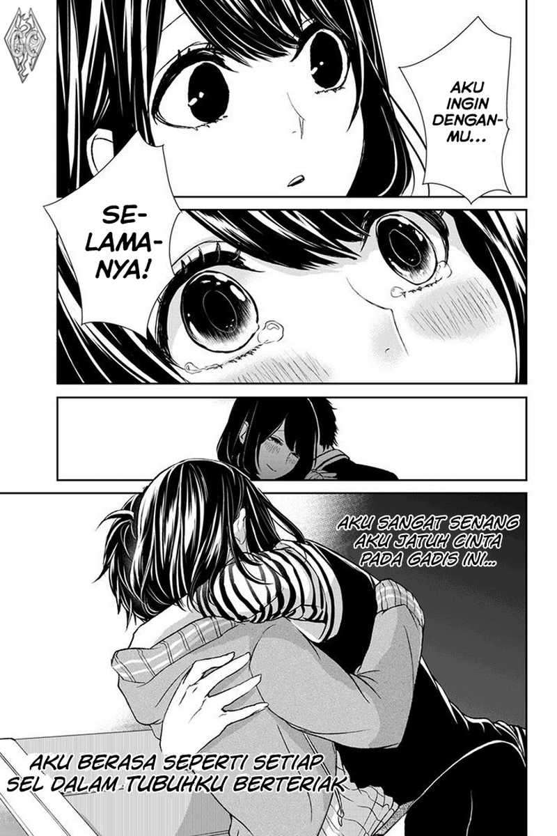 Koi To Uso chapter 2 halaman 19