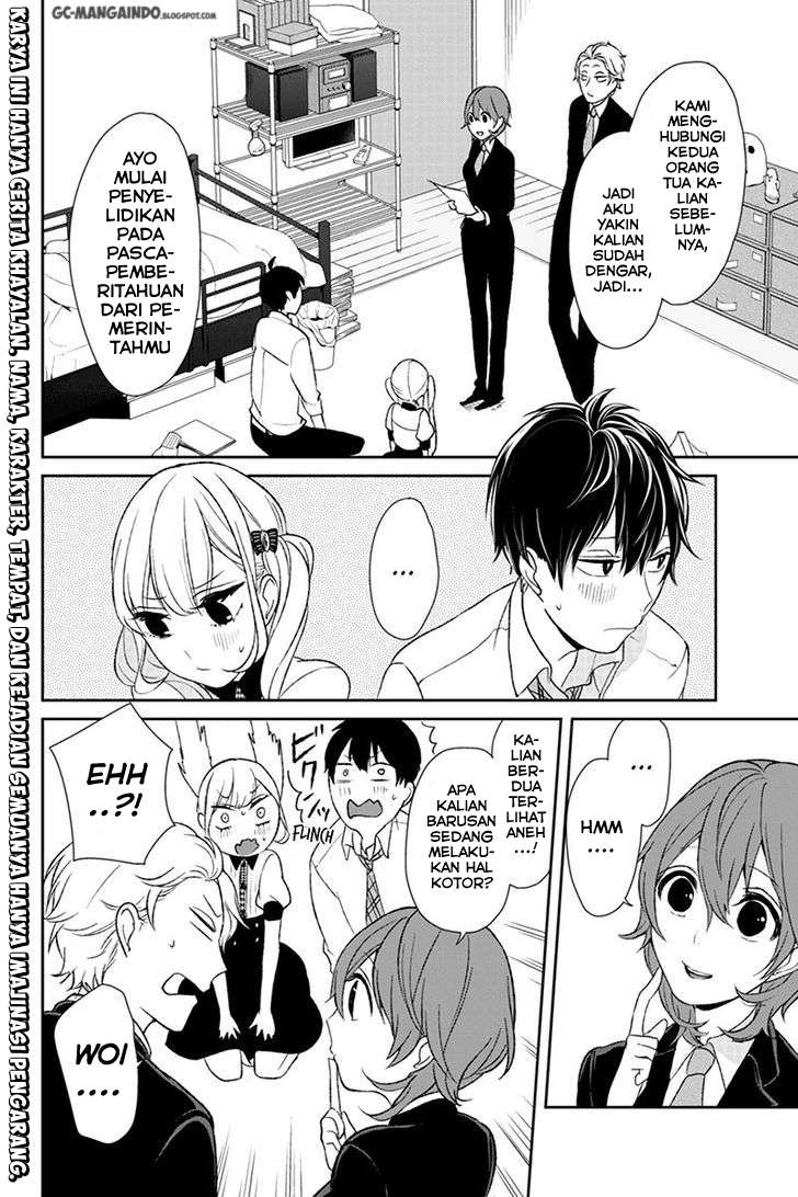 Koi To Uso chapter 20 halaman 1