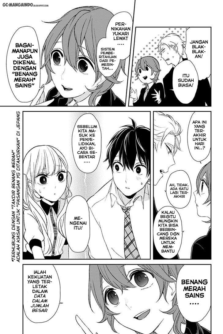 Koi To Uso chapter 20 halaman 2