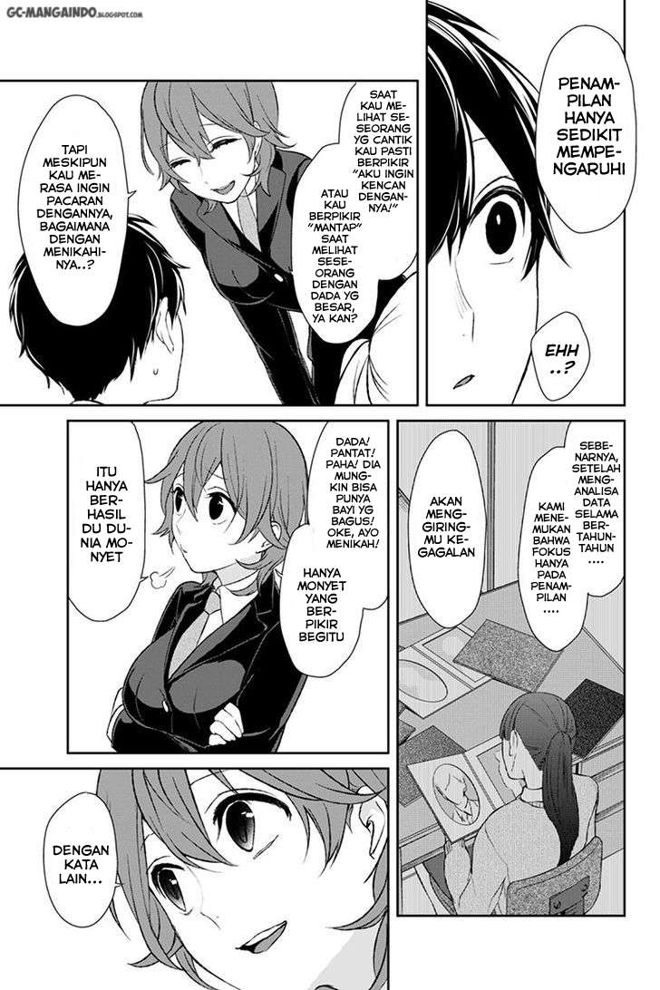 Koi To Uso chapter 20 halaman 6