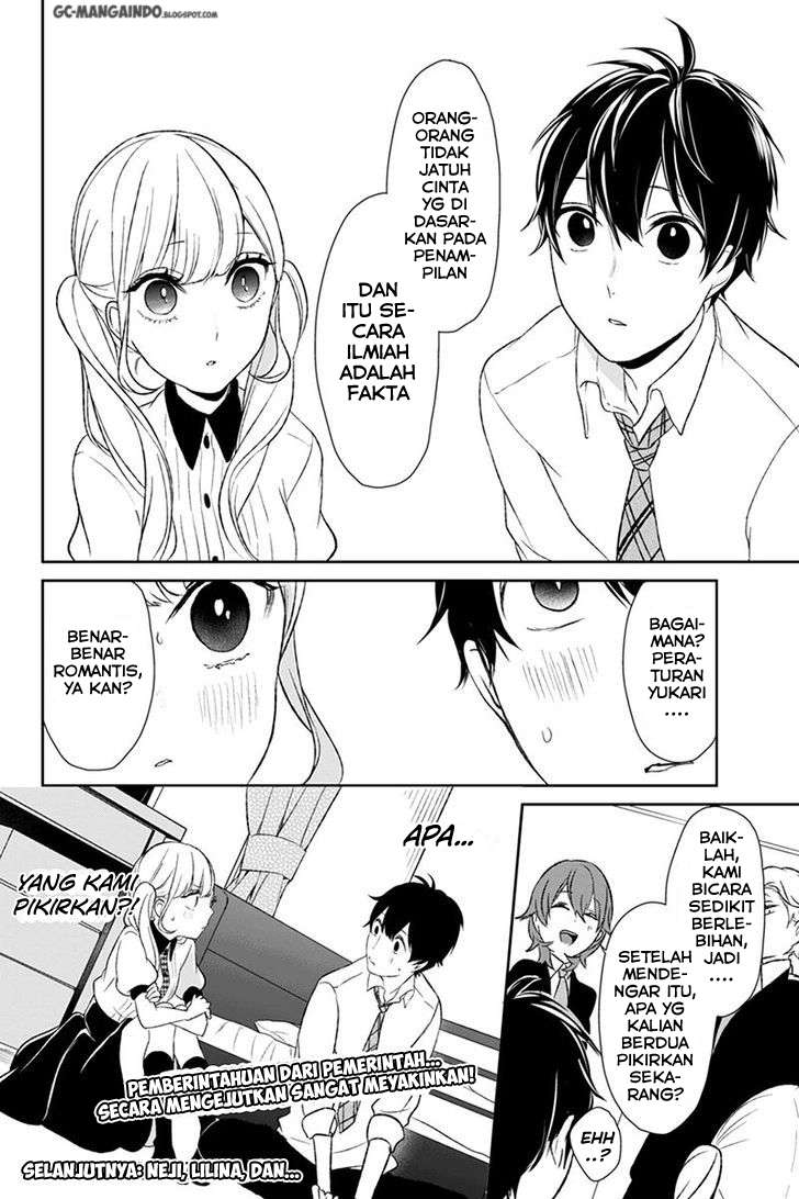 Koi To Uso chapter 20 halaman 7