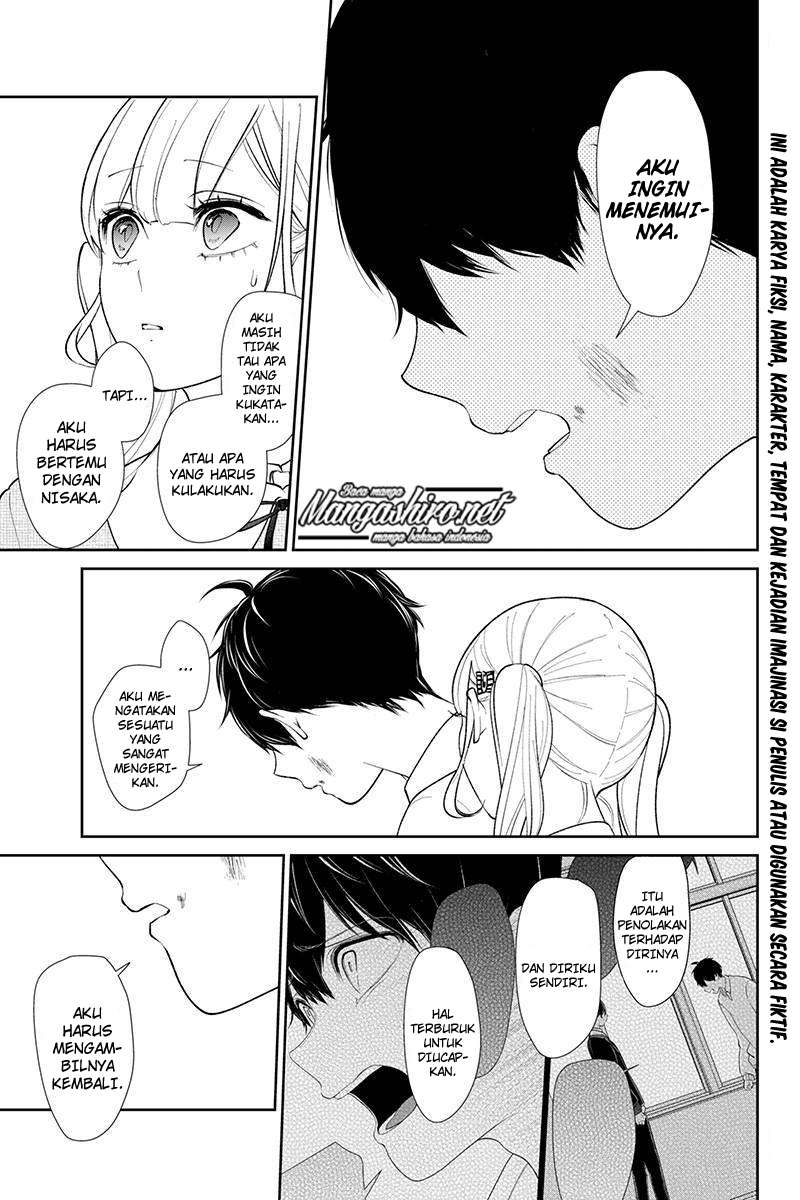 Koi To Uso chapter 200 halaman 3