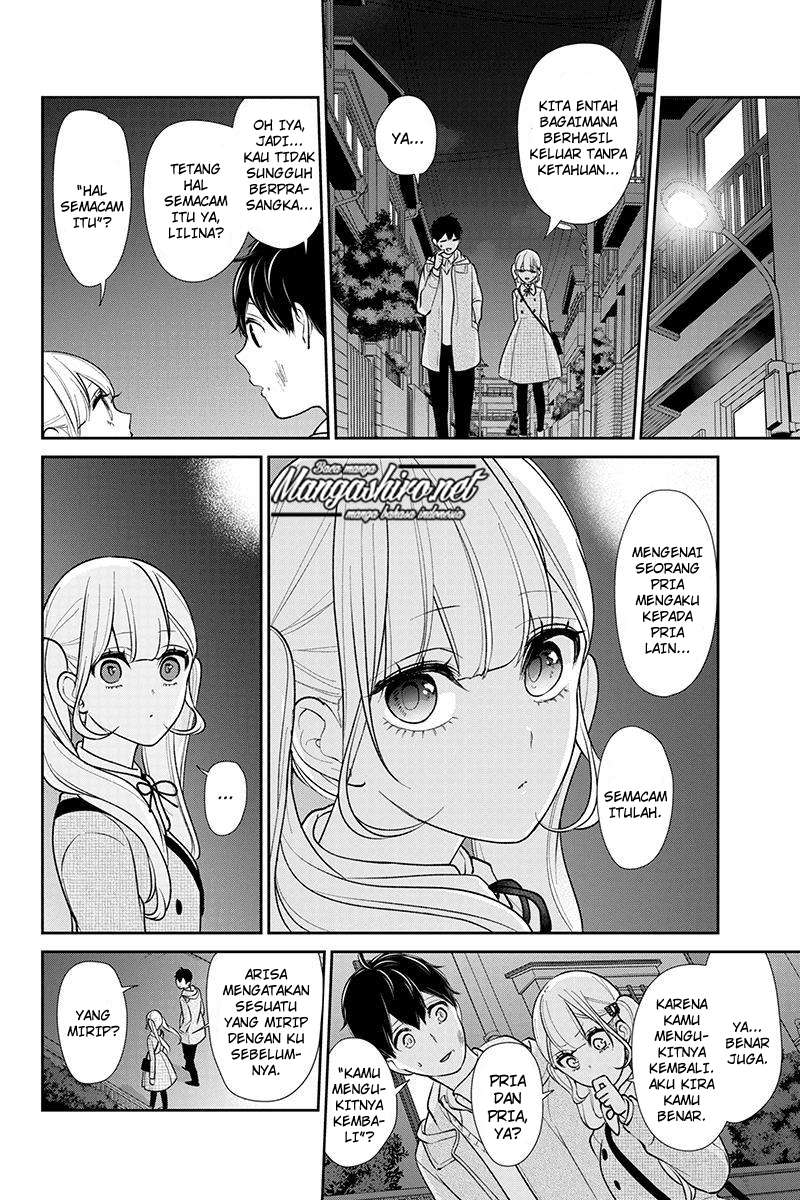 Koi To Uso chapter 200 halaman 7